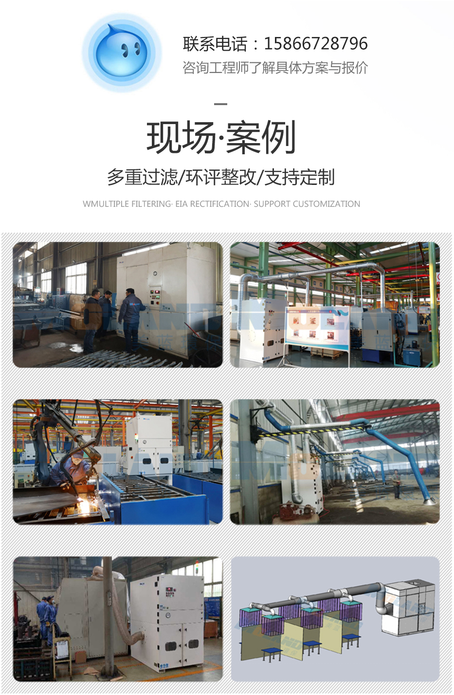 1592190592359693.jpg 4.jpg